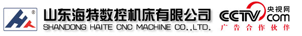 今明機械參加第十八屆中國國際汽車動力總成技術、工藝與裝備研討會